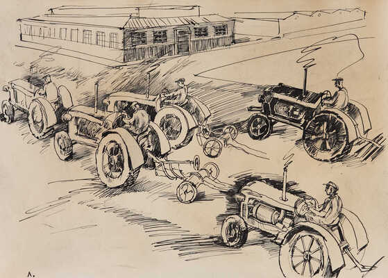 Люшин Владимир Иванович. Лот из четырёх работ «Мы строим социализм» 